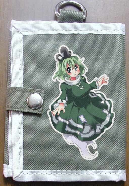 蘇我屠自古のサイフ