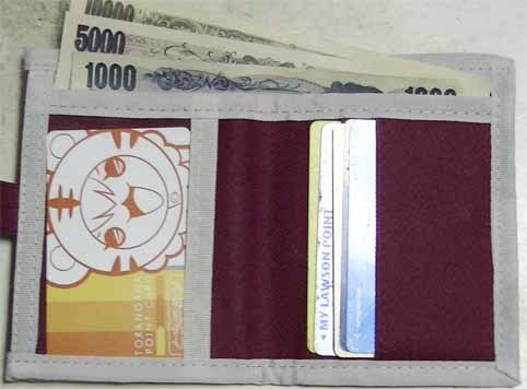 本居小鈴のサイフ