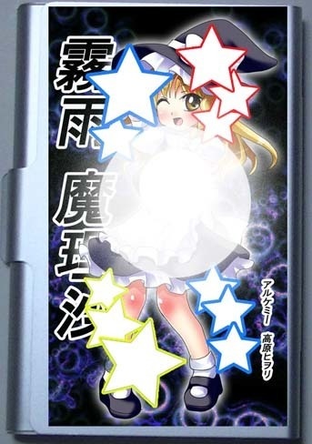 霧雨 魔理沙のカードケース