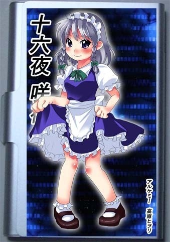 十六夜 咲夜のカードケース