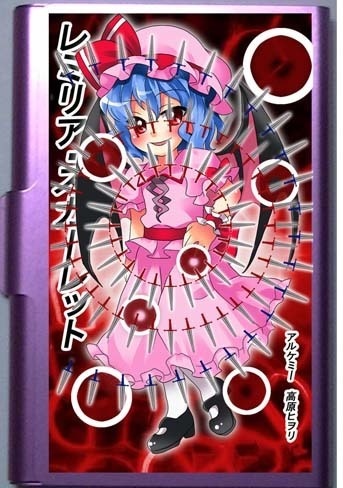 レミリア・スカーレットのカードケース
