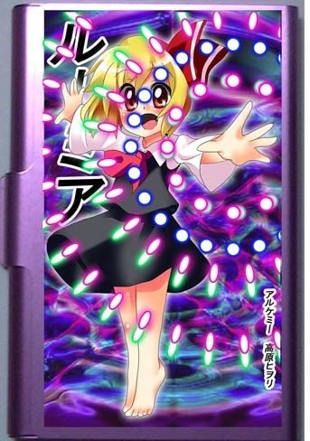 ルーミアのカードケース