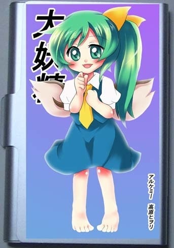 大妖精のカードケース