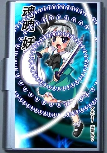 魂魄 妖夢のカードケース