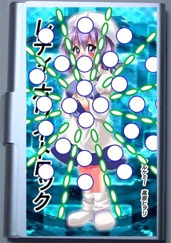 レティ・ホワイトロックのカードケース