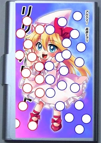 リリーホワイトのカードケース