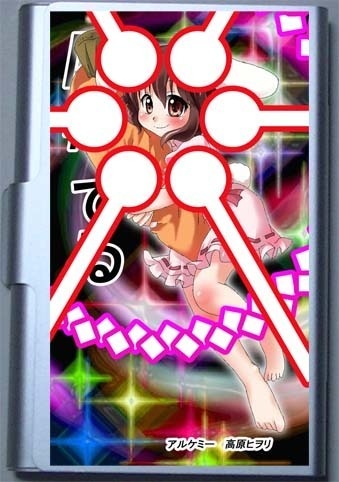 因幡 てゐのカードケース