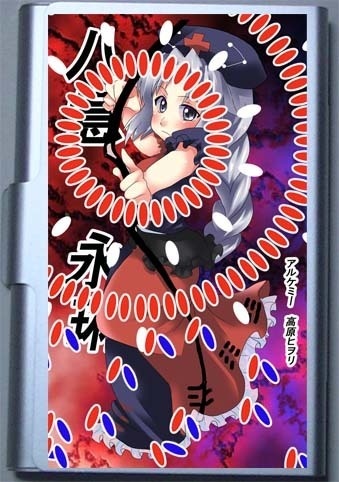 八意 永琳のカードケース