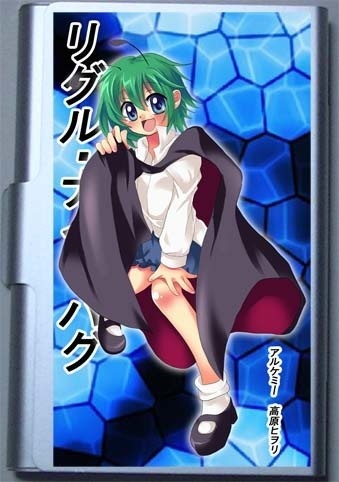 リグル・ナイトバグのカードケース