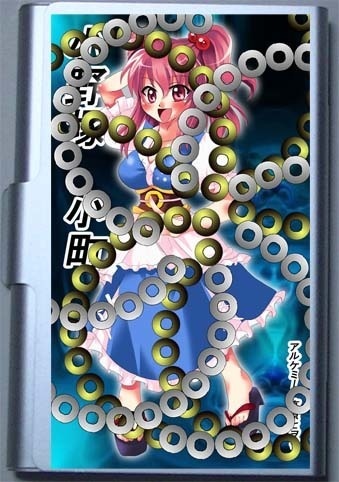 小野塚 小町のカードケース