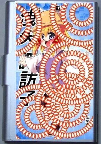 洩矢 諏訪子のカードケース