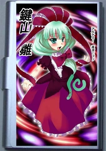 鍵山 雛のカードケース