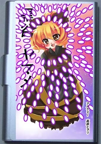 黒谷ヤマメのカードケース