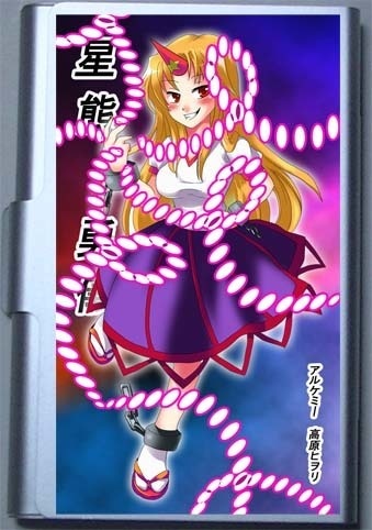 星熊 勇儀のカードケース