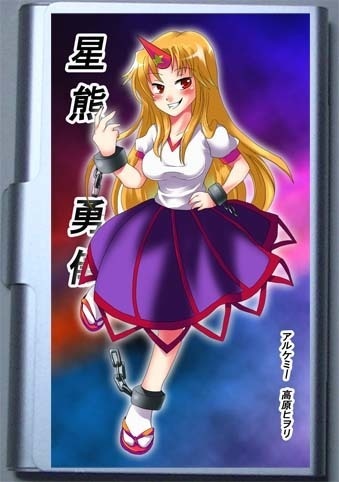 星熊 勇儀のカードケース