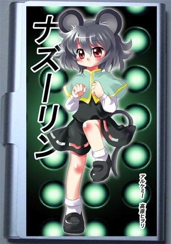 ナズーリンのカードケース