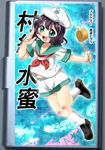 村紗 水蜜のカードケース