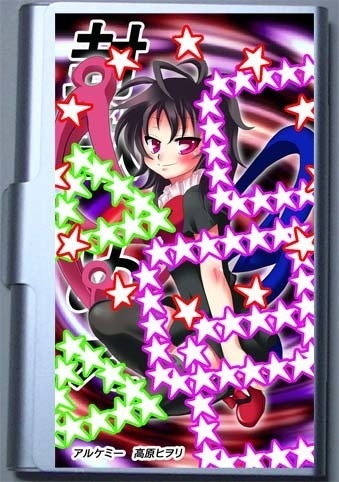 封獣 ぬえのカードケース