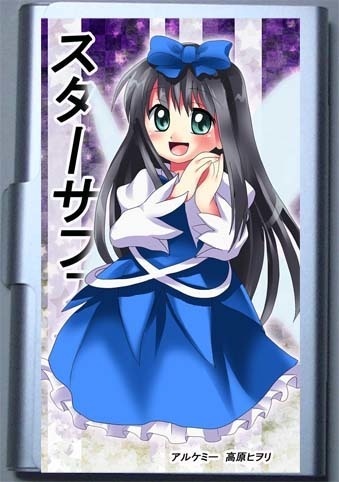 スターサファイアのカードケース