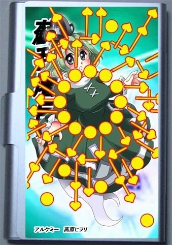 蘇我屠自古のカードケース