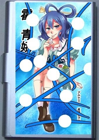 霍青娥のカードケース