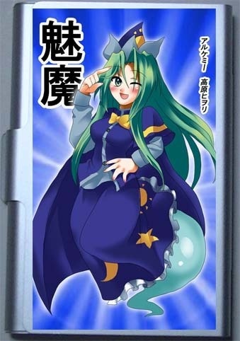 魅魔のカードケース