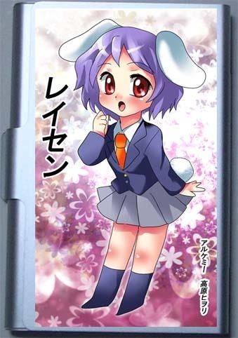 レイセンのカードケース