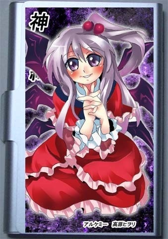 神綺のカードケース