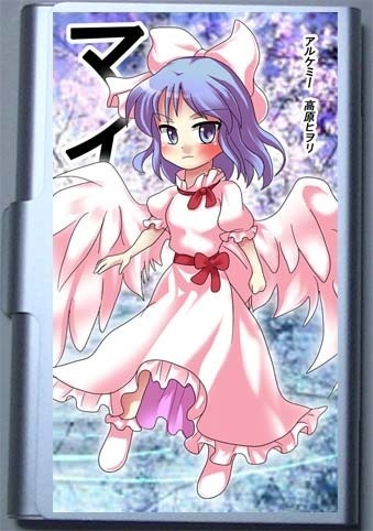 マイのカードケース