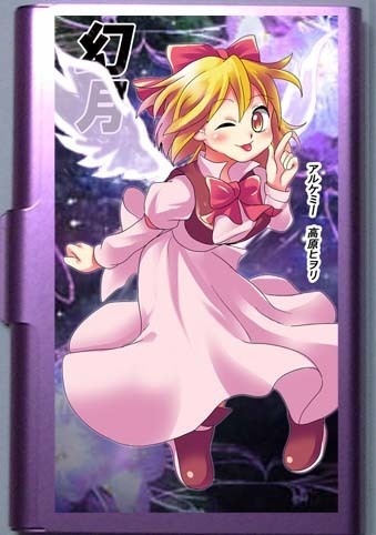 幻月のカードケース