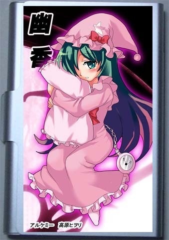 幽香のカードケース