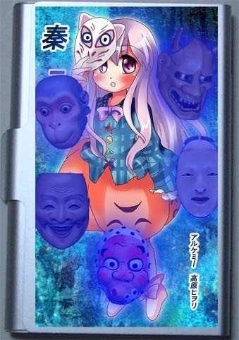 秦 こころのカードケース