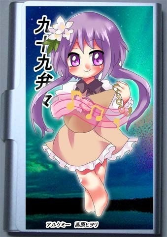 九十九弁々のカードケースになります。