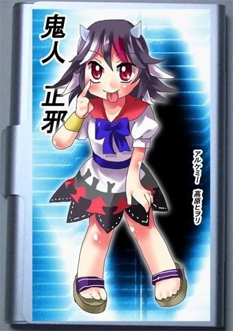 鬼人正邪のカードケース