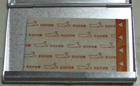 清蘭のカードケース