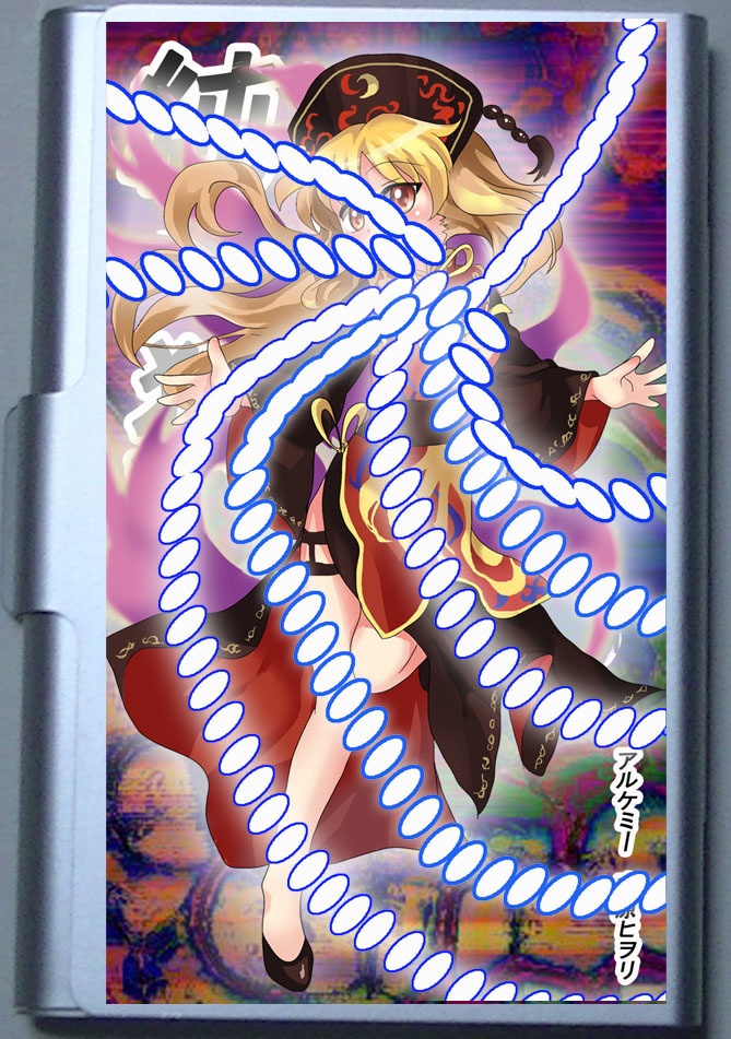 純狐のカードケース