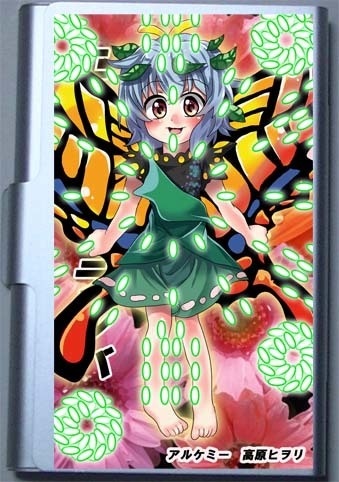 エタニティラルバのカードケース