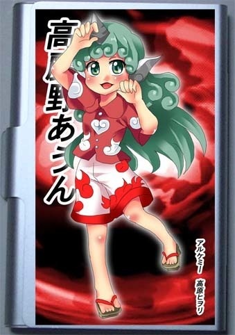 高麗野あうんのカードケース