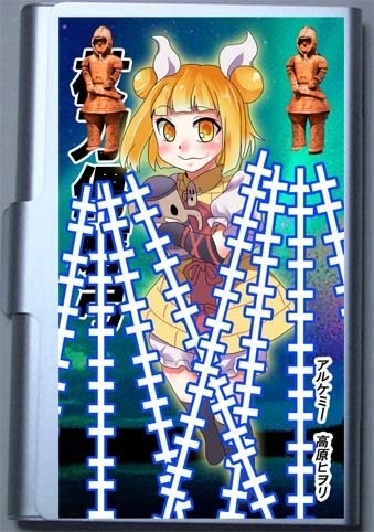 杖刀偶磨弓のカードケース