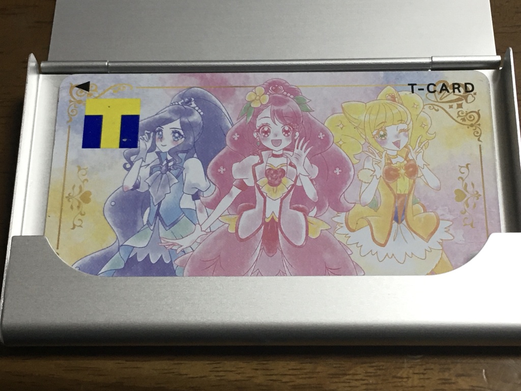 キュアマジカルのカードケース