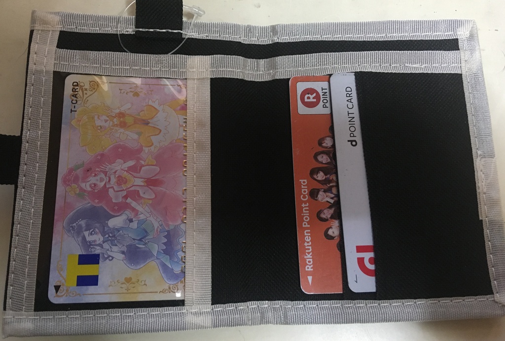 キュアムーンライトのサイフ