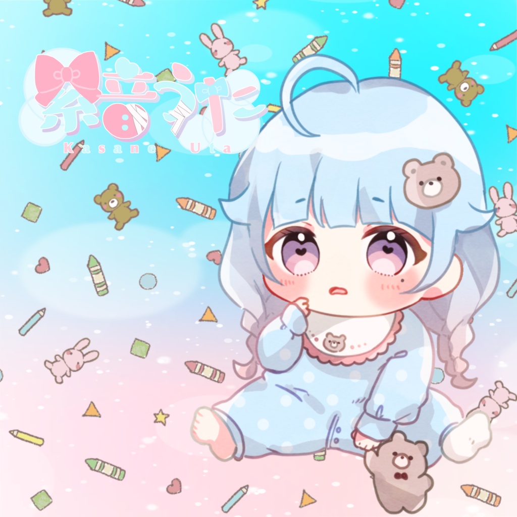 ばぶちコースター