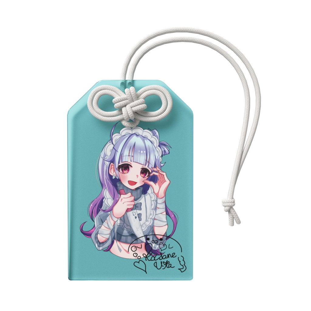 浮気は絶許アクリルお守り!