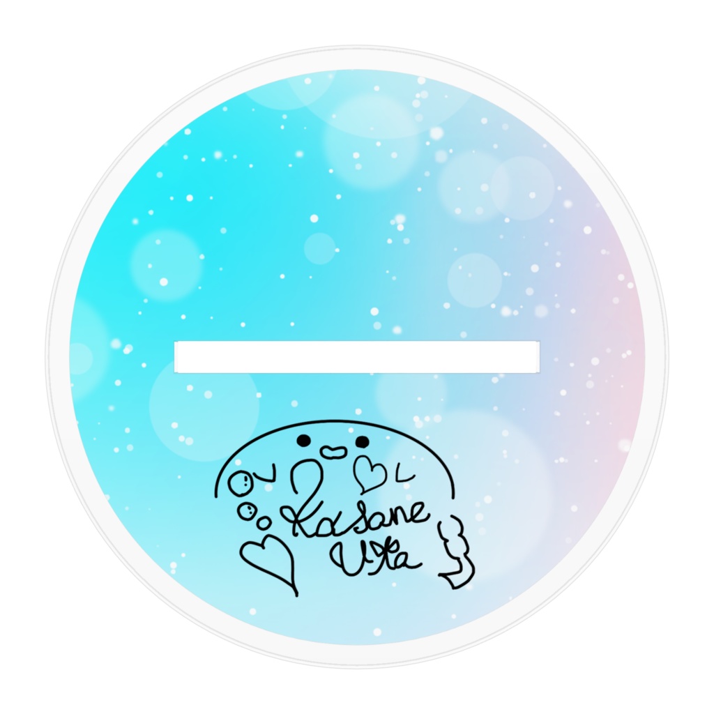 3周年記念キービジュアルアクスタ!