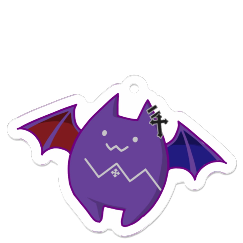 Vitくん【アクリルキーホルダー】