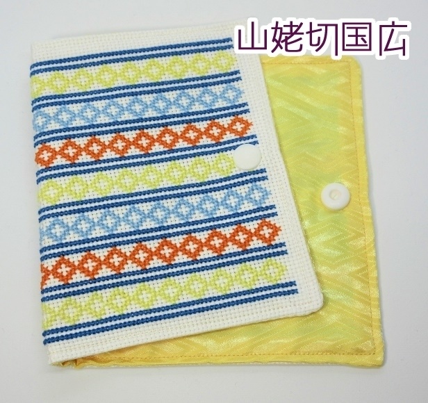 刺繍マスクホルダー(全8種)