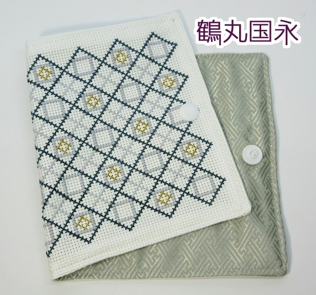 刺繍マスクホルダー(全8種)