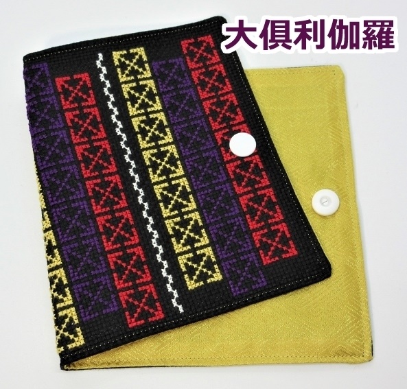 刺繍マスクホルダー(全8種)