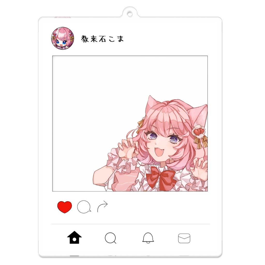 教来石こまアクキー SNS風