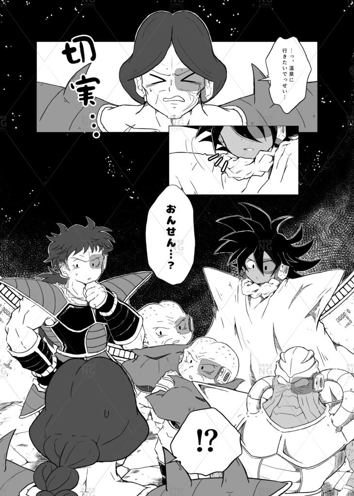 非日常の日常 今日もだいたい平和です